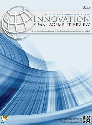 Revista de Administração e Inovação